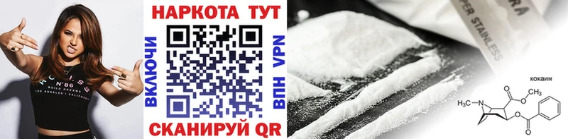 Наркошоп купить Галлюциногенные грибы  COCAIN  СОЛЬ  Марихуана  Меф  Гашиш  Медногорск