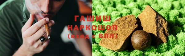 крисы Балабаново