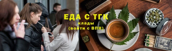 крисы Балабаново