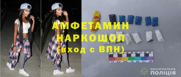 крисы Балабаново