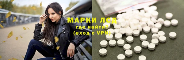 крисы Балабаново