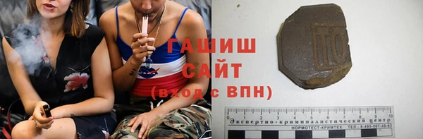 крисы Балабаново