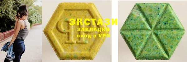 трава Баксан
