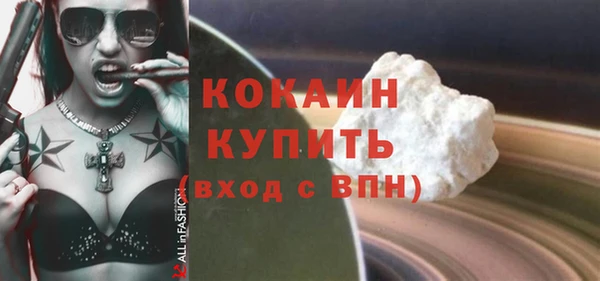 крисы Балабаново