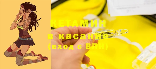 крисы Балабаново