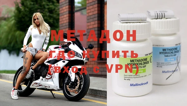 крисы Балабаново