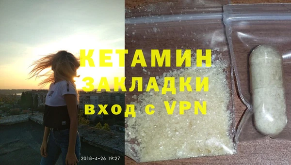 крисы Балабаново