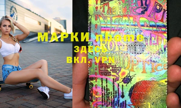 крисы Балабаново