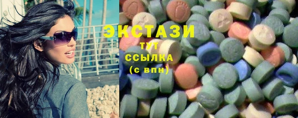 трава Баксан