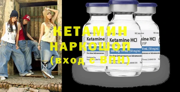 крисы Балабаново