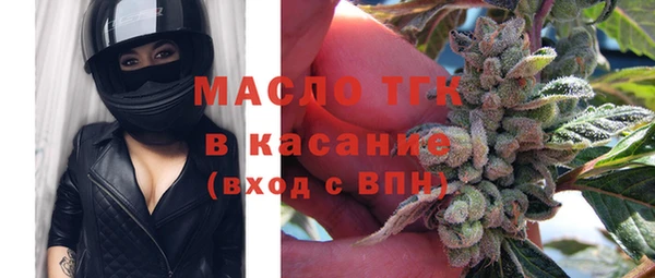 трава Баксан