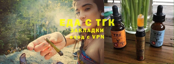 крисы Балабаново