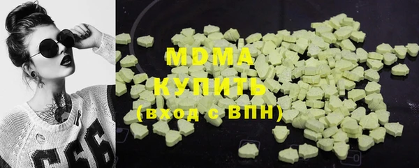 трава Баксан